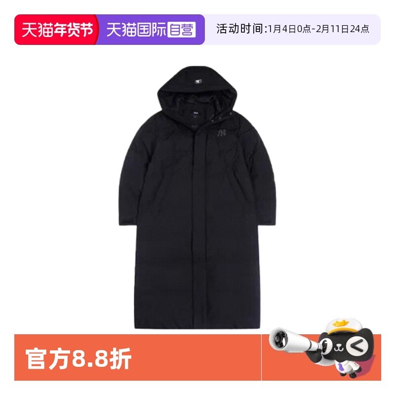 【自营】MLB男装女装休闲保暖运动外套情侣羽绒服3ADJB115650BKS,运动服/休闲服装,运动羽绒服,淘宝优惠券,粉丝福利购,淘宝优惠卷