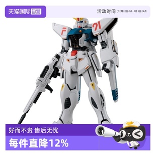 拼装 自营 模型玩具 高达 万代 F91高达Ver.2.0 100