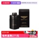 香水100ml浓香水 BENTLEY宾利黑色尊爵男士 自营
