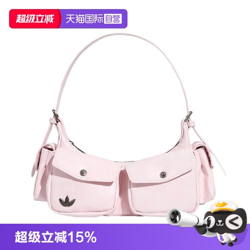 正品保证 极速发货
