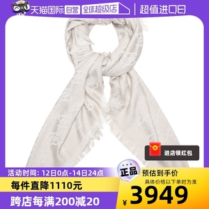 【自营】Fendi芬迪 女士羊毛围巾披肩奶 FXT069 冬季新款同款丝巾