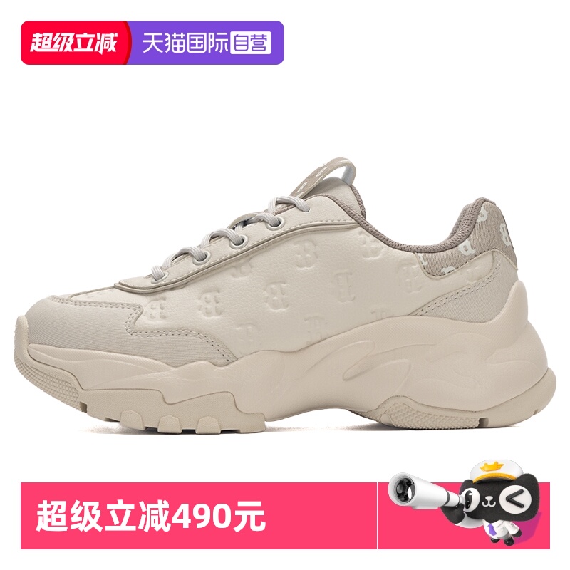 【自营】MLB休闲鞋男女情侣款运动鞋经典复古老花系列老爹鞋