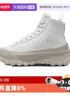 【自营】NIKE耐克女子 BLAZER ROAM MID休闲鞋FQ9065-100