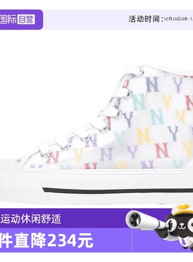 【自营】MLB美职棒板鞋女鞋老花NY运动鞋网面高帮休闲鞋3ACVCMM2N