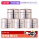 5轻盈型面霜保湿 兰蔻菁纯臻颜焕亮乳霜小样5ml 自营 Lancome