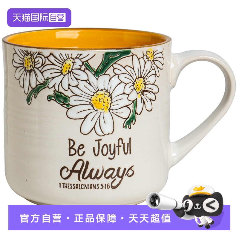 自营KINGZUO陶瓷马克杯咖啡杯