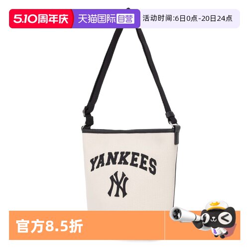 MLB运动休闲男女通用跑步