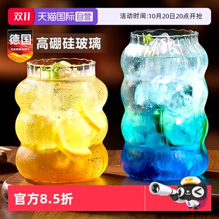 玻璃鸡尾酒杯创意高颜值水杯子酒吧异形啤酒杯微醺调酒杯 自营