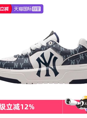 【自营】MLB老花男女鞋运动仿牛仔厚底显高学长鞋3ASXCLD4N50NYS