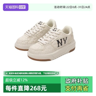 自营 厚底增高板鞋 MLB 学长鞋 3ASXE015N 男女情侣复古老花时尚