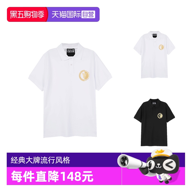 VJC范思哲V字徽章胶印短袖POLO衫