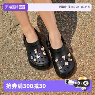 輕便拖鞋 206750 云朵clog厚底涼鞋 女鞋 自營(yíng) Crocs卡駱馳洞洞鞋