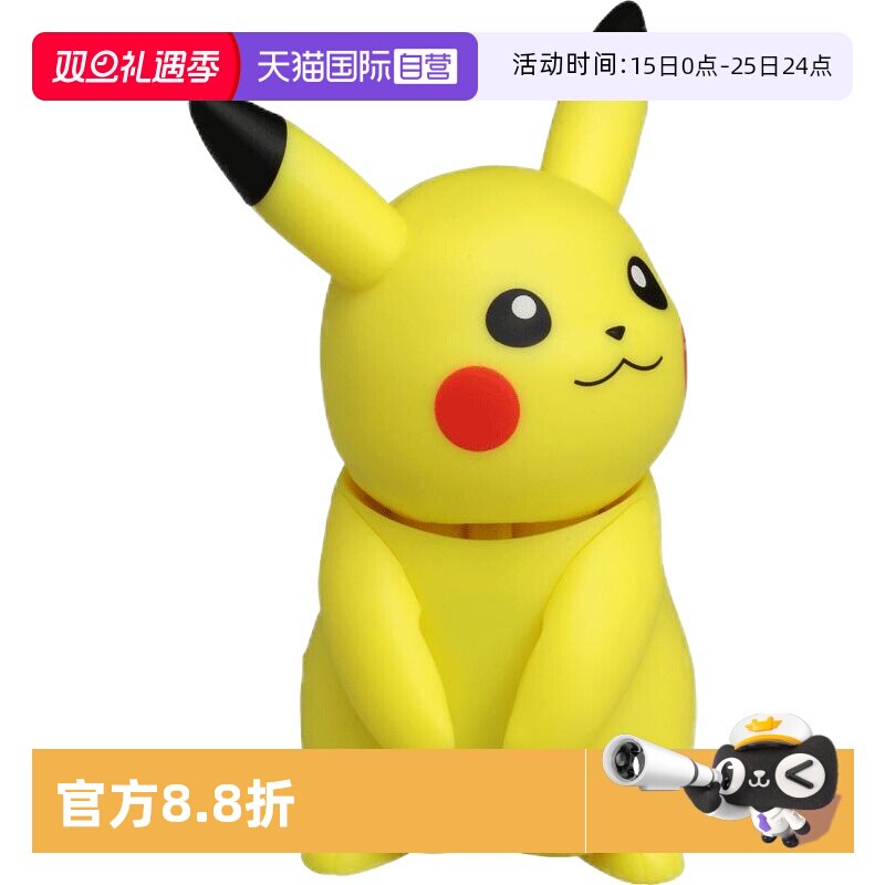 tomy多美卡精灵宝可梦比卡皮卡丘