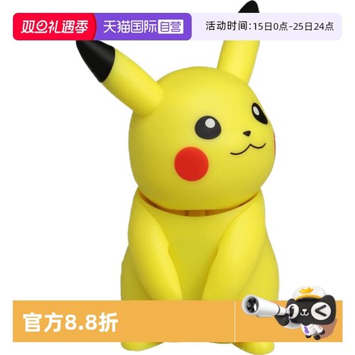 tomy多美卡精灵宝可梦比卡皮卡丘