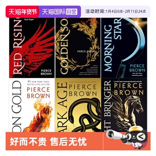 【自营】预售 皮尔斯布朗 火星崛起系列 6册套装 英文原版 Pierce Brown: Red Rising 科幻小说