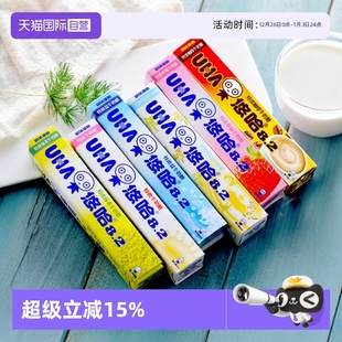批发 UHA悠哈特浓牛奶糖40g草莓牛奶抹茶糖果零食10粒条装 自营