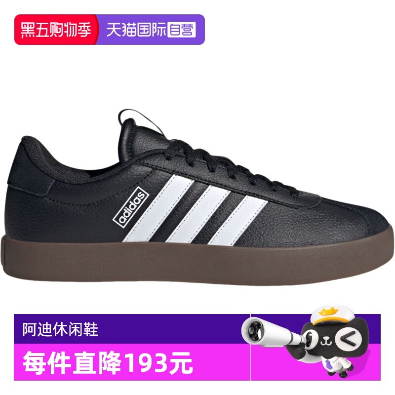 【自营】阿迪达斯T头鞋板鞋德训鞋秋绒面革运动休闲鞋 ID6286