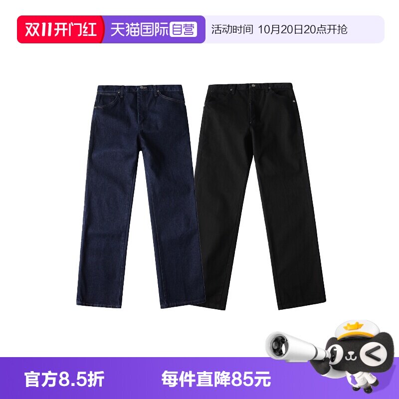 【自营】Wrangler/威格中高腰银标修身显瘦牛仔裤百搭牛仔长裤男