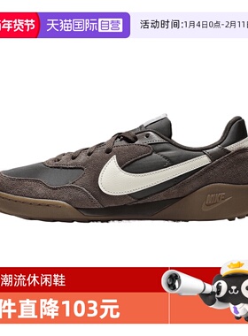 【自营】NIKE耐克男鞋NIKE TERRA MANTA SDE运动休闲鞋IB7254-201