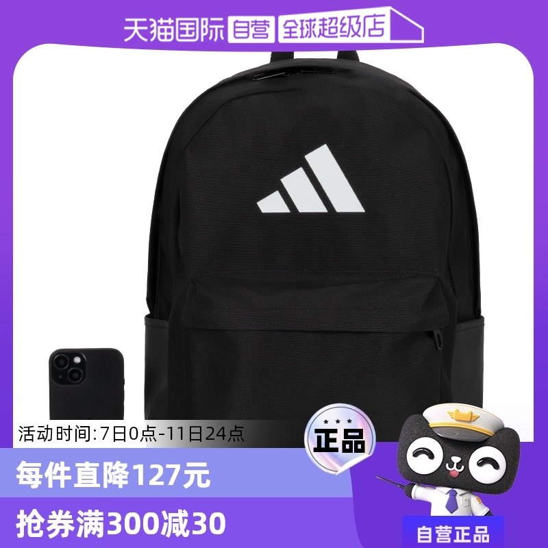 �ۻ��㣺JI6953 MISC ����Ӫ��Adidas���ϴ�˹�а�Ů����ɫ˫���ѧ�����б���JI6953