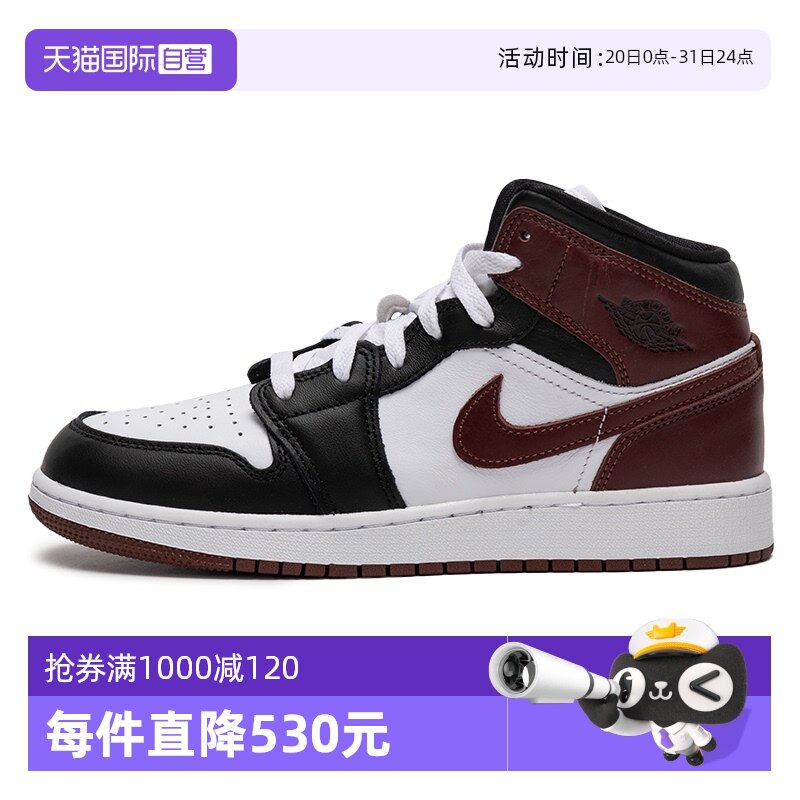 �ۻ��㣺HF3193-102 37.5 ����Ӫ��Nike�Ϳ�ŮЬ�¿�AJ1ϵ��ʱ�и����˶�Ь�������а�ЬŮ