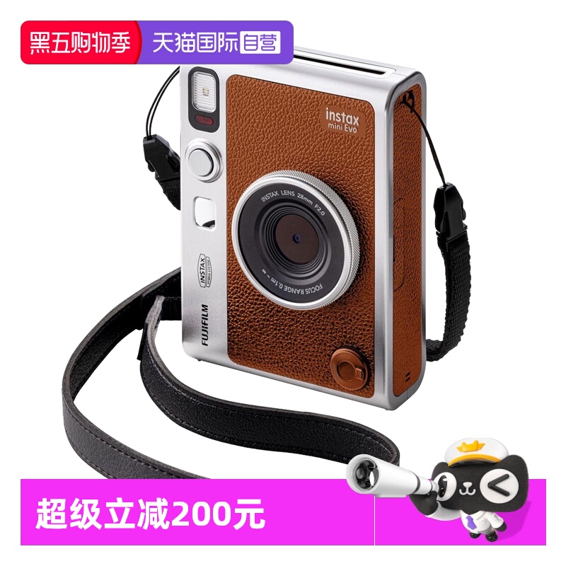 【自营】富士 instax 拍立得 一次成像相机 mini Evo 海外版