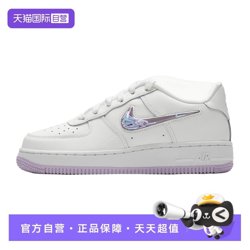 【自营】Nike耐克板鞋女鞋新款低帮轻便大童运动鞋时尚潮流休闲鞋,运动鞋new,板鞋,淘宝优惠券,粉丝福利购,淘宝优惠卷