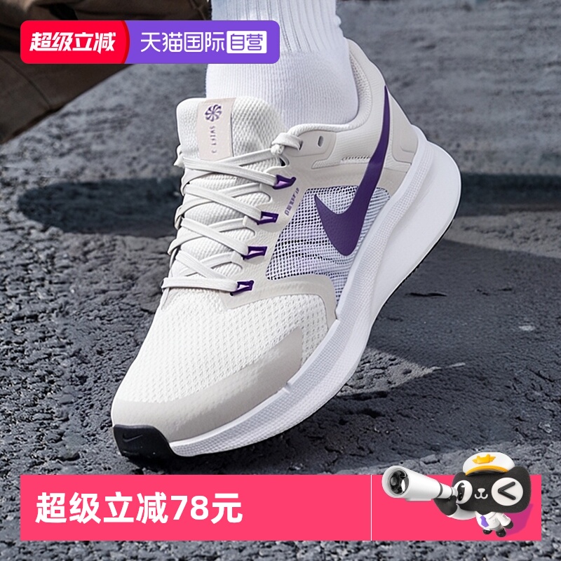 耐克SWIFT3女鞋25夏季新款轻便