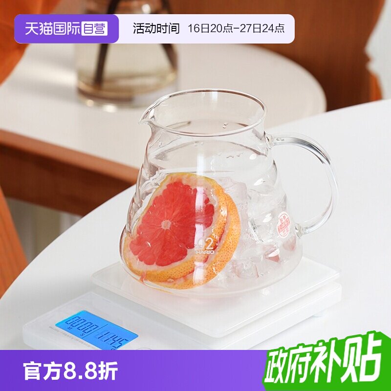日本进口手冲咖啡云朵壶HARIO图片