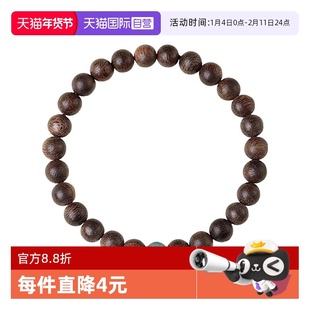 【自营】daisy beauty沉香手串小米珠子和田玉串珠天然木质手链