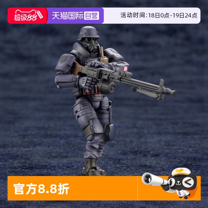 寿屋拼装模型早期型牙机将Vol.2