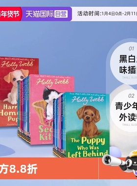 【自营】Holly Webb 我的宠物宝贝系列 Puppy  Kitten  萌宠主题  黑白趣味插图 英文桥梁书 青少年课外读物 英文原版进口图书