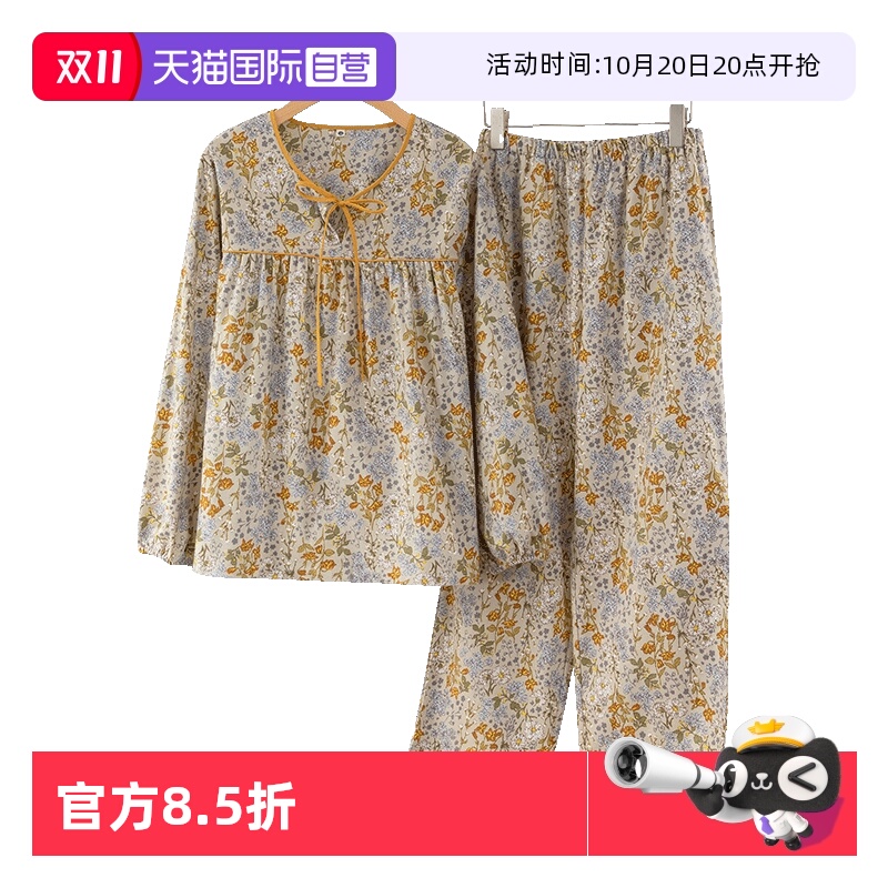 ۻ㣺Ʒ M torataniŮĥëů޼Ҿӷ