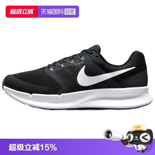 天猫国际NikeRUNSWIFT3跑步鞋