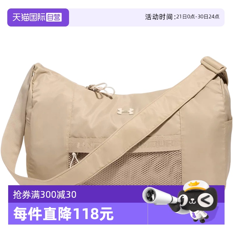 ӪUAŮʱЯа1384461-299