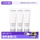兰蔻净澈焕肤极光洁面乳50ml Lancome 3洗面奶 自营