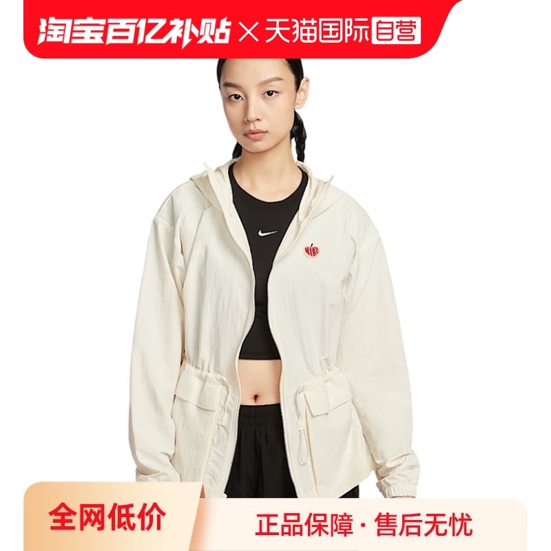 ���ڲ�����HV8727133-- XS ����Ӫ��Nike�Ϳ�����Ů���˽ڰ��Ĵ�����ñ�п˷�ɹ��HV8727-133