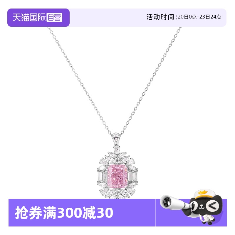 公主粉满钻项链女纯银时尚百搭款