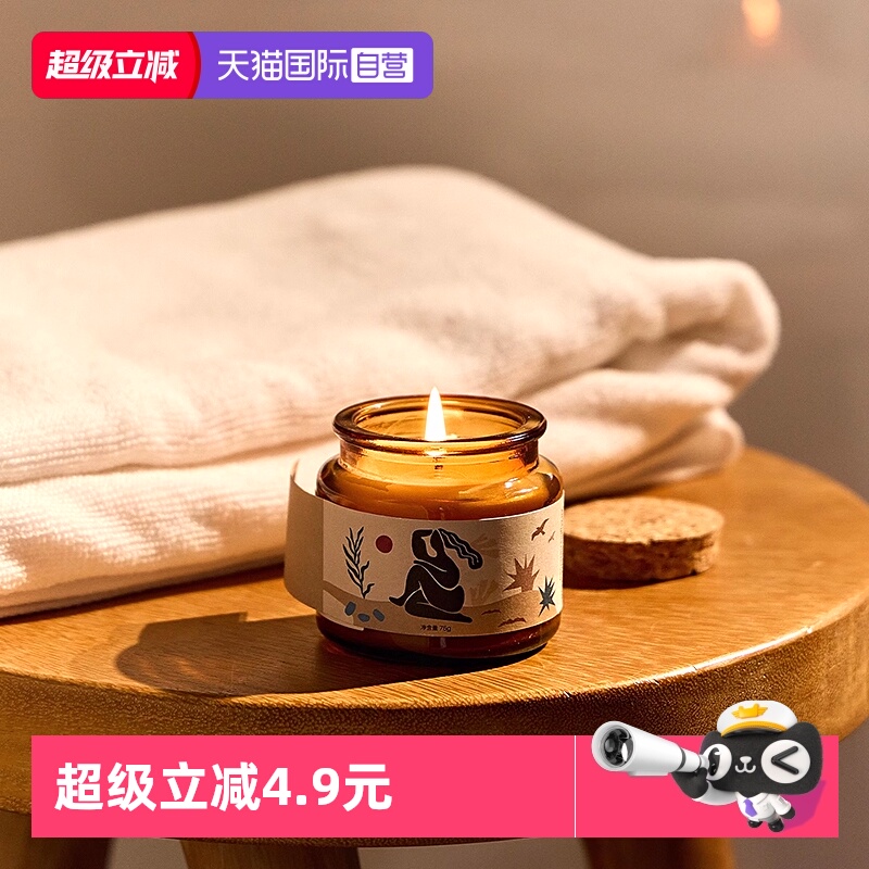 Thedots&Krd室内助睡眠禅茶香