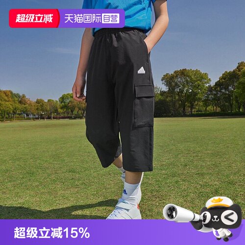顺丰包邮 正品保证 假一赔四 极速发货