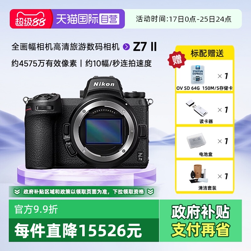 Ӫ῵z7ii΢῵z72ȫרҵ΢5 ɫ ٷ