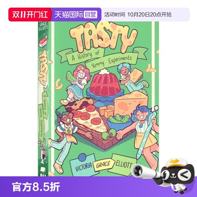 【自营】英文原版漫画系列美味实验史Tasty A History of Yummy Experiments点心甜品美食神探狗狗dog man豌豆少儿趣味英语读物