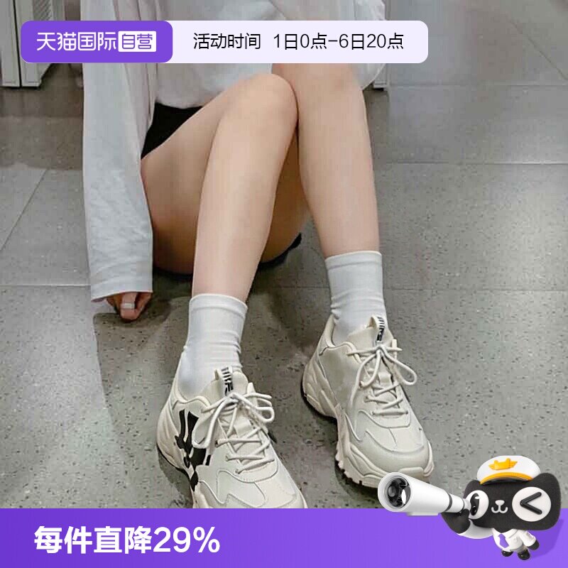 【自营】MLB美职棒厚底显高老爹鞋男女鞋复古休闲鞋经典运动鞋子图片