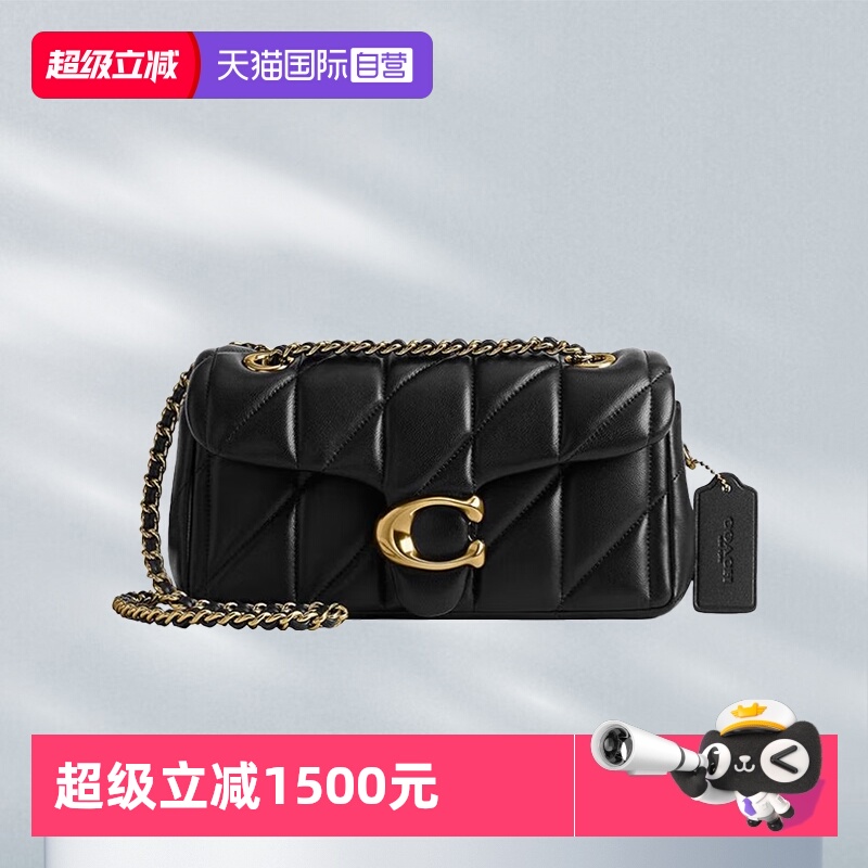 COACH/蔻驰链条包tabby