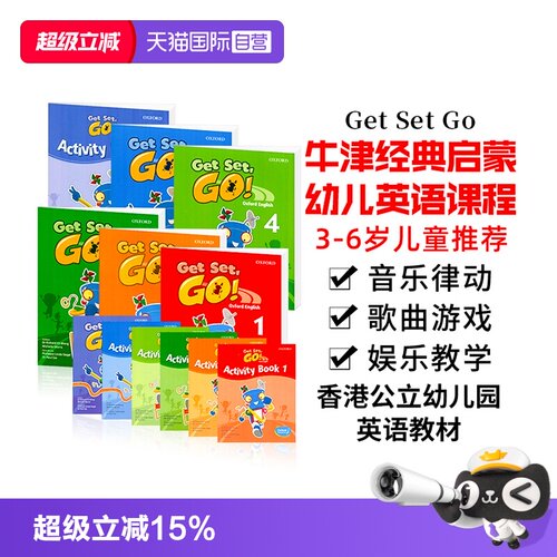 进口图书现货牛津大学出版社