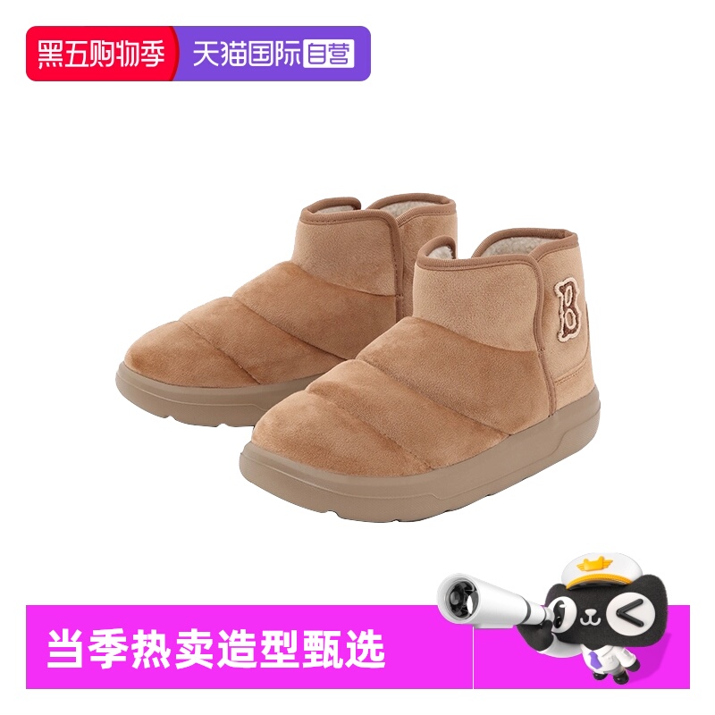 【自营】MLB女款休闲短靴纯色经典简约加绒雪地靴女鞋秋冬新款BCB