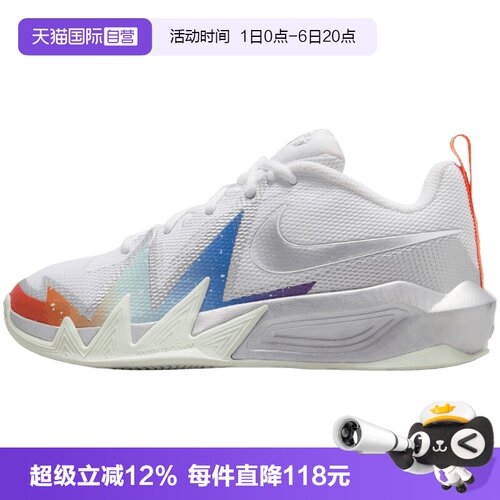【自营】NIKE耐克大童鞋S.T. DYNAMITE GS运动休闲鞋IR7580-100