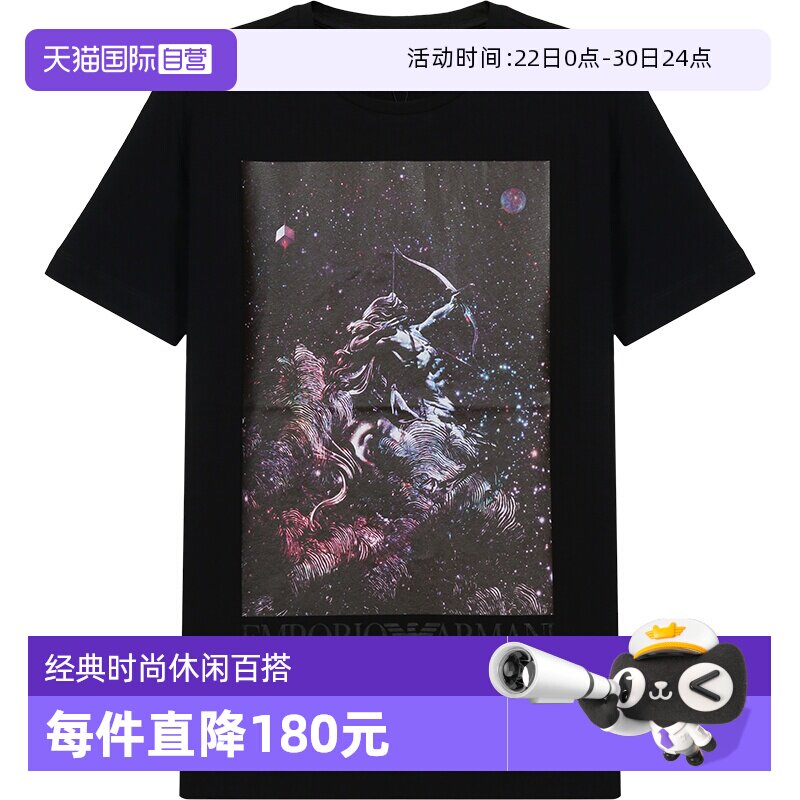 【自营】EMPORIO ARMANI/阿玛尼男士棉质圆领短袖T恤6K1T8P 1JQ4Z