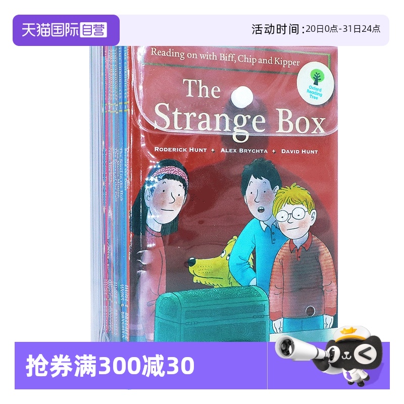 牛津树牛津自然拼读英文原版