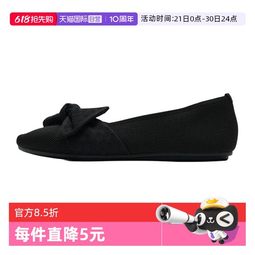 【自营】Skechers斯凯奇休闲鞋女鞋CLEO SNIP浅口平底时尚玛丽珍